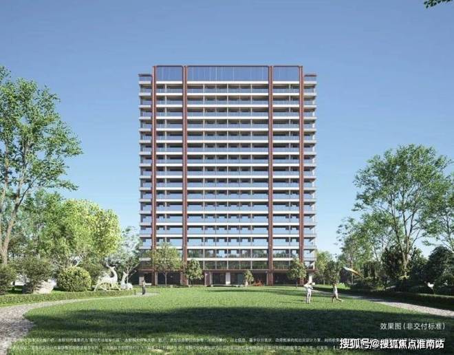 大华星屿售楼处：星耀璀璨理想居所恭迎阁下亲临鉴赏！(图2)