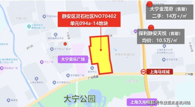 @中建玖上琅宸售楼处发布：央企匠造奢邸定义内环人居高度！(图5)