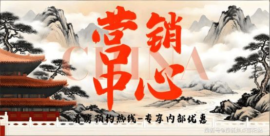 @中建玖上琅宸售楼处发布：央企匠造奢邸定义内环人居高度！
