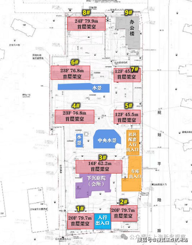 @中建玖上琅宸售楼处发布：央企匠造奢邸定义内环人居高度！(图6)