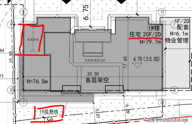 @中建玖上琅宸售楼处发布：央企匠造奢邸定义内环人居高度！(图11)
