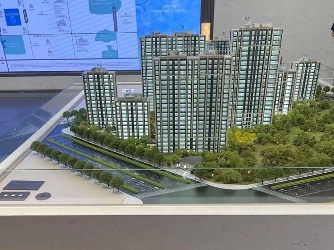 ⚡萬吉玖序售楼处-萬吉玖序网站-楼盘百科-北京房天下(图3)