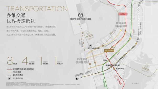 凯发国际首页：⚡聚焦｜湾啟紫荆府售楼处发布：品质定义人居新高度！(图10)