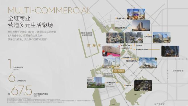 凯发国际首页：⚡聚焦｜湾啟紫荆府售楼处发布：品质定义人居新高度！(图11)
