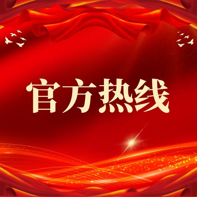 ✨聚焦深业世纪山谷售楼处发布：敬献时代人居封面之作