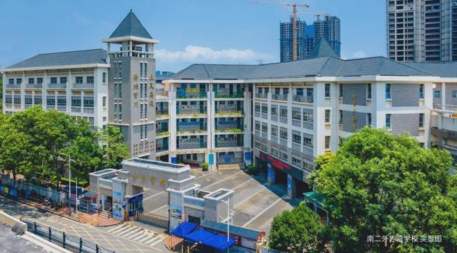 ✍✧启幕金众云山海售楼处发布：以品质铸就传奇(图6)