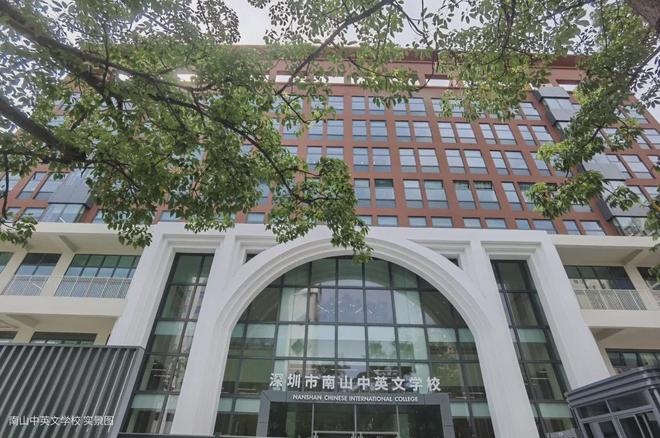 ✍✧启幕金众云山海售楼处发布：以品质铸就传奇(图7)