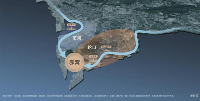 ✍✧启幕金众云山海售楼处发布：以品质铸就传奇(图3)