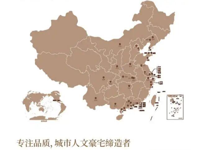 K8·凯发：聚焦♐西安华发锦宸赋售楼处发布：锦宸赋打造“好房子”标准(图2)