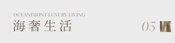 K8·凯发科技：深圳观潮售楼处电线小时营销中心电话热线电话(图21)