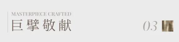K8·凯发科技：深圳观潮售楼处电线小时营销中心电话热线电话(图11)