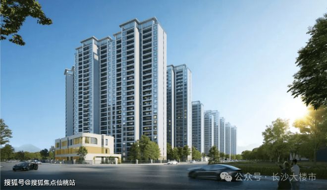 凯发国际首页：✍聚焦中建桃李九章售楼处发布：@定义高端居住标准!