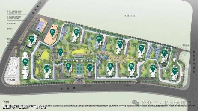 凯发国际首页：✍聚焦中建桃李九章售楼处发布：@定义高端居住标准!(图2)