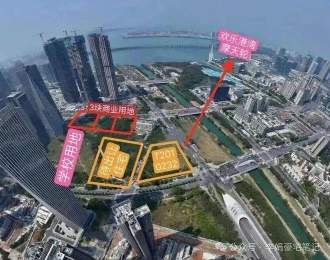 ⚡聚焦｜招商海晏府售楼处发布：品质定义人居新高度(图4)