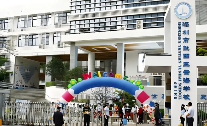热搜！望宸府项目营销中心官宣：精工品质定义新高度(图14)