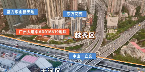 K8·凯发科技：✍✧重磅越秀东山云起售楼处发布打造理想品质生活(图6)