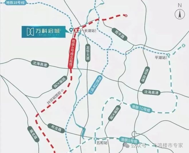 ⏳启幕万科启城家园售楼处发布：盛大开盘诚邀参观！(图5)