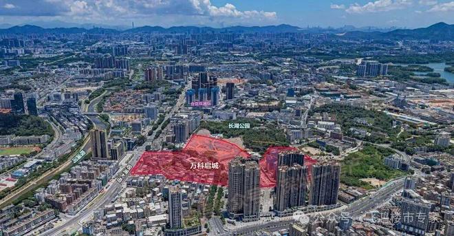 ⏳启幕万科启城家园售楼处发布：盛大开盘诚邀参观！(图4)