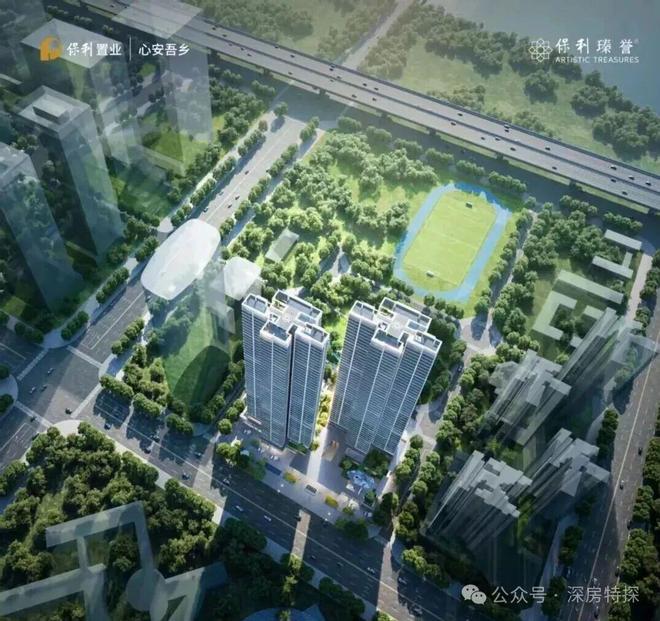 K8·凯发科技：⏳启幕保利瑧誉府售楼处发布：盛大开盘诚邀参观！(图2)