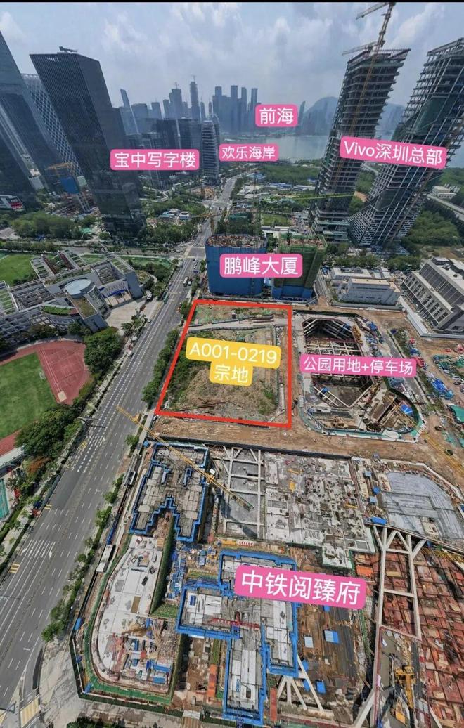 K8·凯发科技：⏳启幕保利瑧誉府售楼处发布：盛大开盘诚邀参观！(图8)
