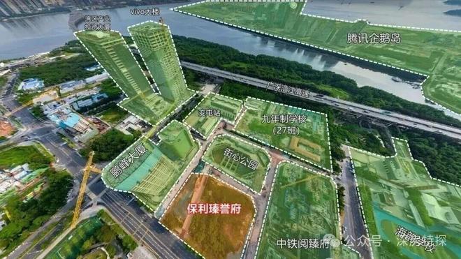 K8·凯发科技：⏳启幕保利瑧誉府售楼处发布：盛大开盘诚邀参观！(图6)