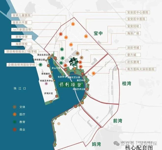 K8·凯发科技：⏳启幕保利瑧誉府售楼处发布：盛大开盘诚邀参观！(图21)