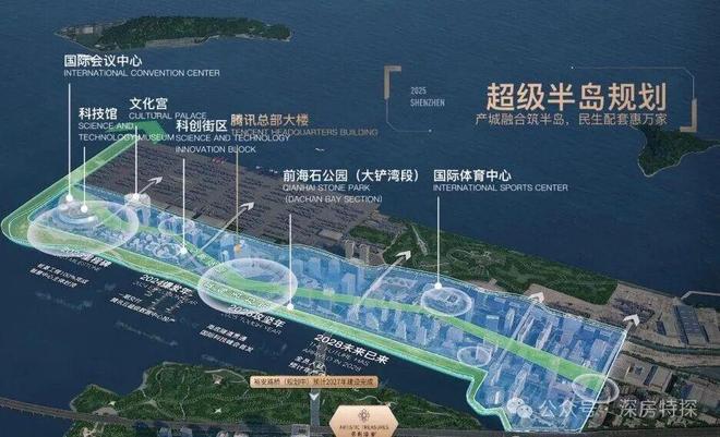 K8·凯发科技：⏳启幕保利瑧誉府售楼处发布：盛大开盘诚邀参观！(图22)