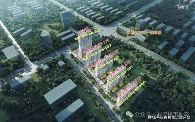凯发国际首页：热推!天创云和奕售楼处发布：天创云和奕顶级奢宅!开盘中(图4)