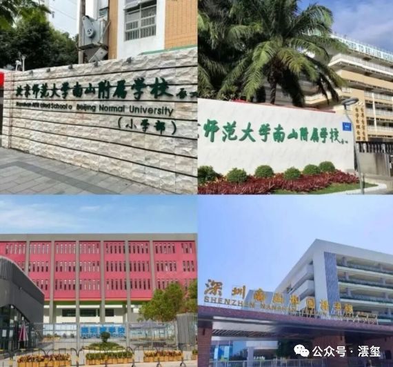 ✨启幕深圳湾澐玺售楼处发布：澐玺花园登临深圳湾之巅(图16)