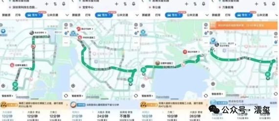 ✨启幕深圳湾澐玺售楼处发布：澐玺花园登临深圳湾之巅(图14)