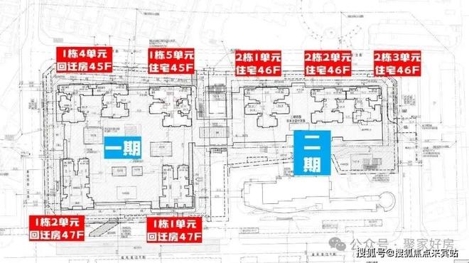 ⚡聚焦｜卓越缦悦售楼处发布：品质定义人居新高度(图11)