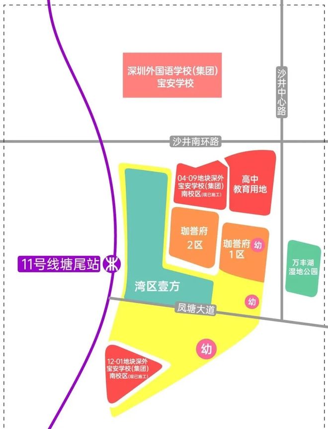 凯发国际首页：鸿荣源珈誉府售楼处-营销网站-楼盘百科-深圳优选好房(图3)