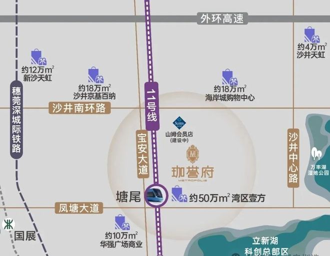 凯发国际首页：鸿荣源珈誉府售楼处-营销网站-楼盘百科-深圳优选好房(图6)