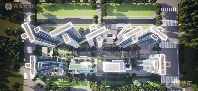 ✨启幕碧海玖号花园售楼处发布：王炸出场引爆楼市(图10)