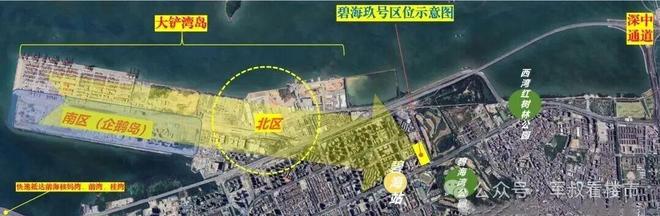 ✨启幕碧海玖号花园售楼处发布：王炸出场引爆楼市(图28)