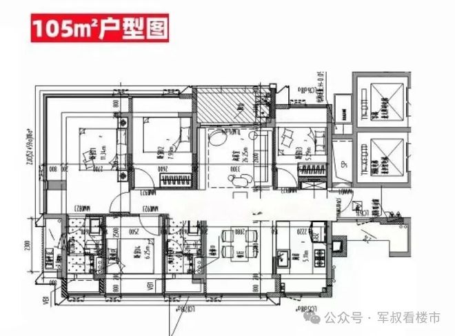 ✨启幕碧海玖号花园售楼处发布：王炸出场引爆楼市(图22)