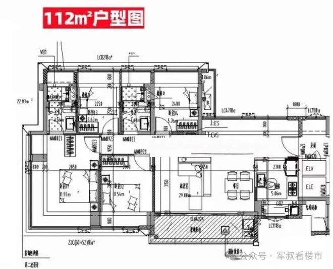 ✨启幕碧海玖号花园售楼处发布：王炸出场引爆楼市(图23)