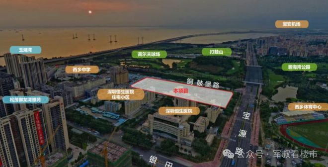 ✨启幕碧海玖号花园售楼处发布：王炸出场引爆楼市(图24)