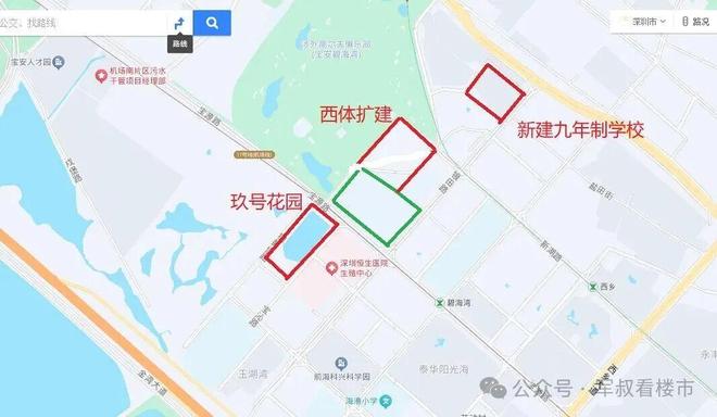 ✨启幕碧海玖号花园售楼处发布：王炸出场引爆楼市(图35)