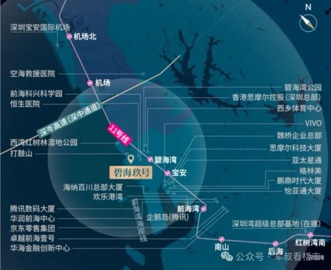 ✨启幕碧海玖号花园售楼处发布：王炸出场引爆楼市(图30)