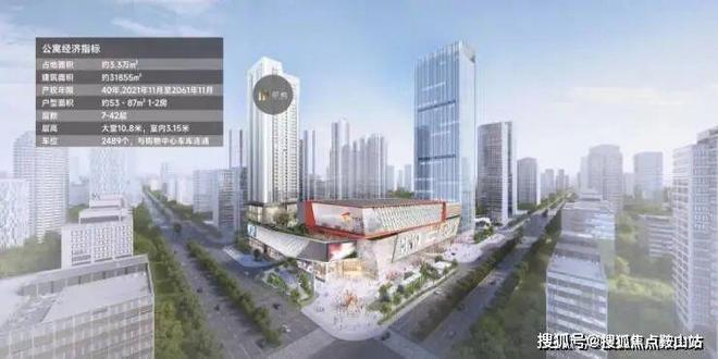 ⚡聚焦｜中粮大悦城售楼处发布：品质定义人居新高度(图5)
