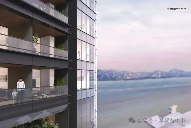 ✨启幕中信信悦湾售楼处发布：中信王炸上市启序深圳(图7)