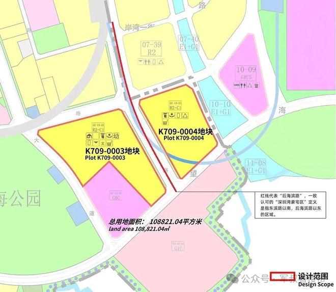 ✨启幕中信信悦湾售楼处发布：中信王炸上市启序深圳(图4)