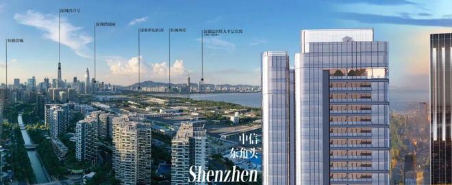 ✨启幕中信信悦湾售楼处发布：中信王炸上市启序深圳(图6)