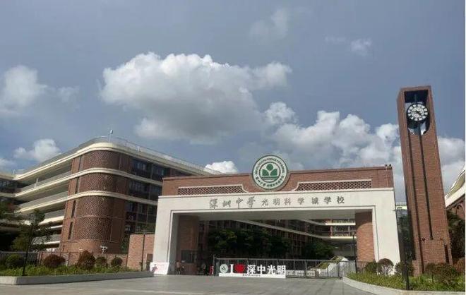 ⏳发布润臻园售楼处发布：润臻园直减超70万引爆楼市(图9)