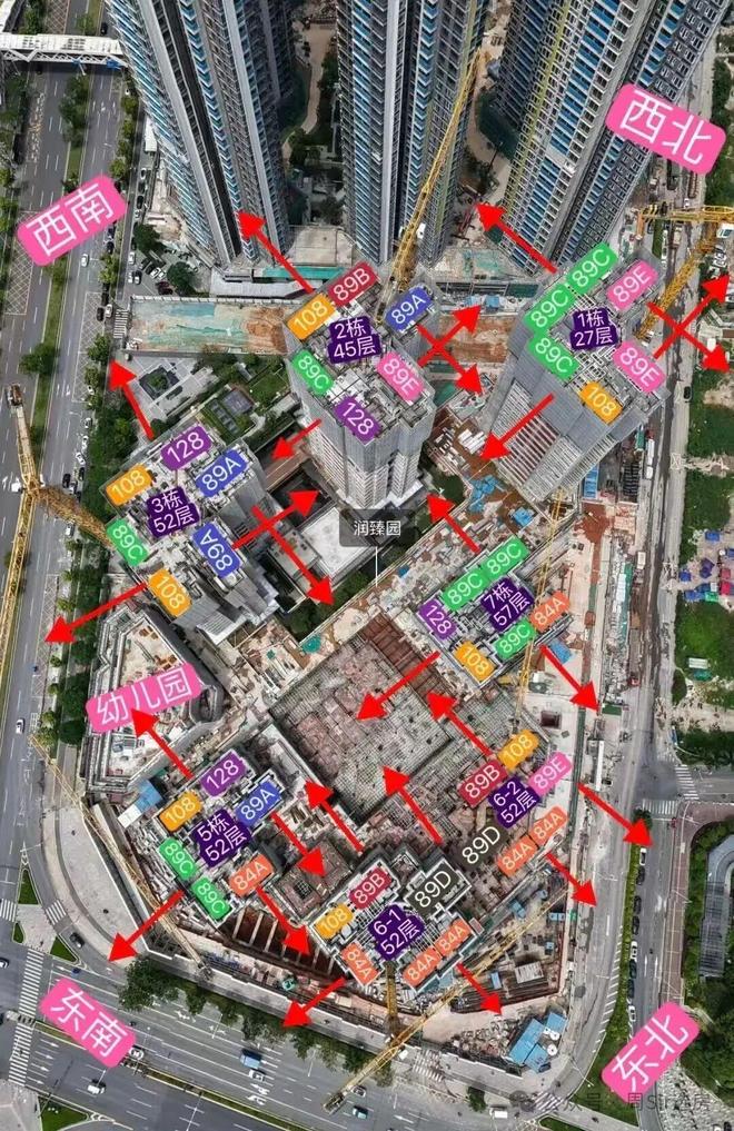 ⏳发布润臻园售楼处发布：润臻园直减超70万引爆楼市(图28)