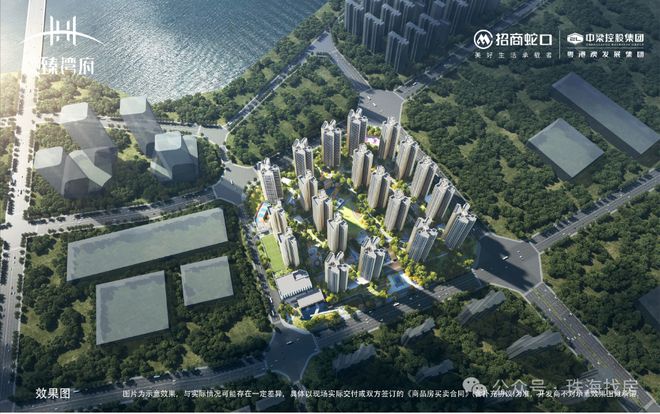 热搜！招商臻湾府项目营销中心官宣：精工品质定义新高度(图3)