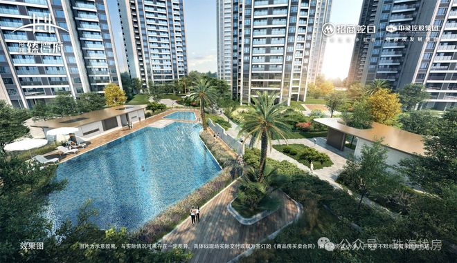 热搜！招商臻湾府项目营销中心官宣：精工品质定义新高度(图18)