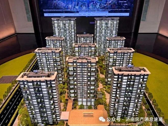 凯发科技：®城峯天萃售楼处--2026城峯天萃网站-济南房天下@豆包(图3)