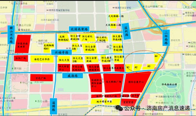 凯发科技：®城峯天萃售楼处--2026城峯天萃网站-济南房天下@豆包(图2)
